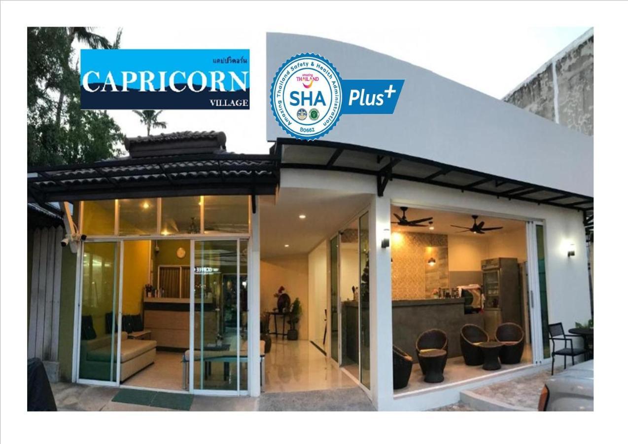 Capricorn Village - Sha Extra Plus Patong Exterior photo